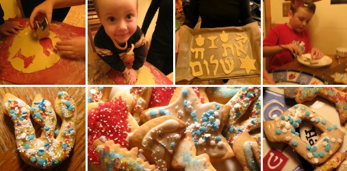 Chanukah 5773 - Cookies!