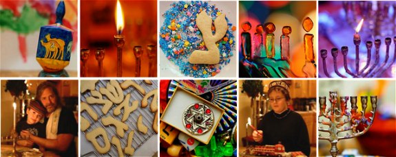 Chanukah 5776 Collage - Day 1
