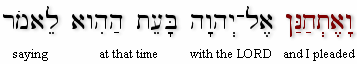Deut 1:1a (BHS)
