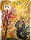 Chagall Moses at Bush