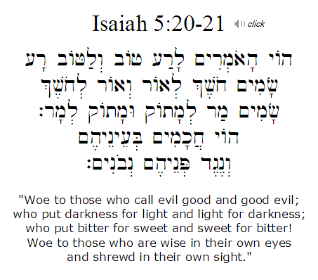 Isaiah 50:20-21 