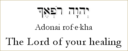 Adonai Rophekha