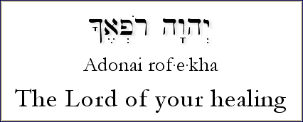 Adonai Rophekha