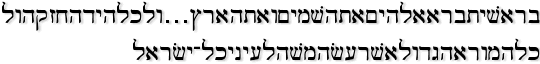 304,805 letters in Torah