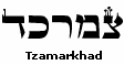 Tzamarkhad