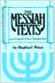 The Messiah Texts