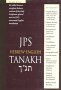 JPS Hebrew-English