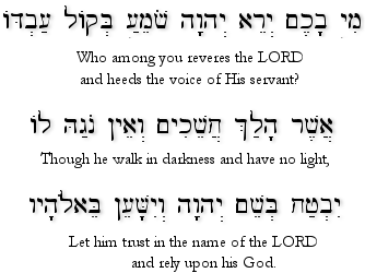 Isaiah 50:10 (BHS)