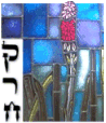 Korach