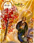 Marc Chagall  - Exodus
