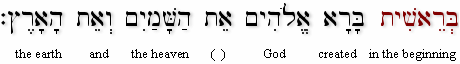 Gen. 1:1 (BHS)