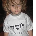 Josiah wears Chesed
