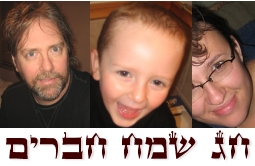 John, Josiah, and Olga - October 2008
