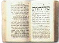 Selichot Siddur