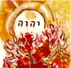 Chagall - Peace Window (detail)