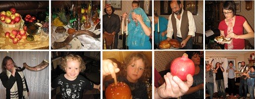 Rosh Hashanah 5772