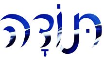Todah - thanks!