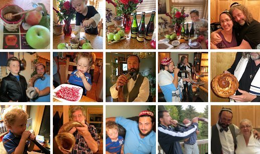 Rosh Hashanah 5773