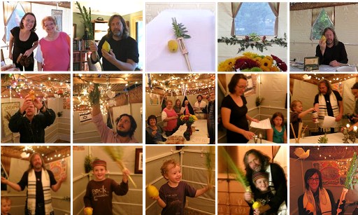 Sukkot 5773 - Day 1 Collage