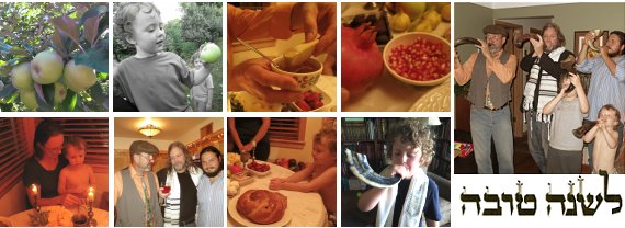 Rosh Hashanah 5774