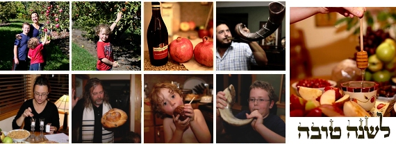 Rosh Hashanah 5775