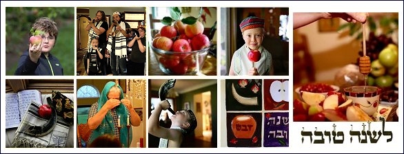 Rosh Hashanah 5776 (click larger)