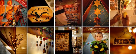Sukkot 5776 - Collage