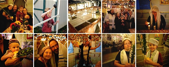 Sukkot 5777 - Collage