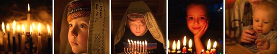 Chanukah 5777