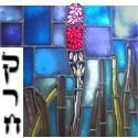 parashat Korach