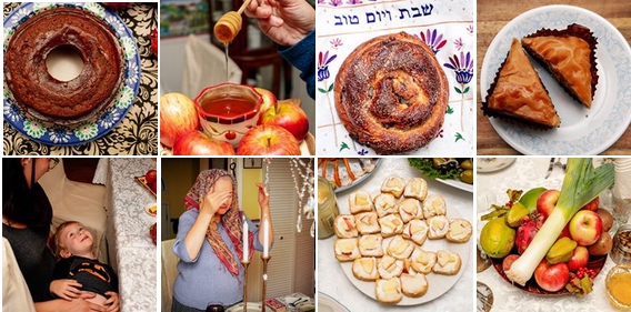 Rosh Hashanah 5779 (click larger)