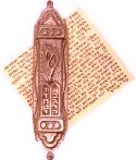 Mezuzah and Case