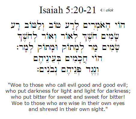 Isaiah 50:20-21