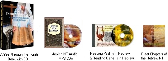 Bundle Includes all these items