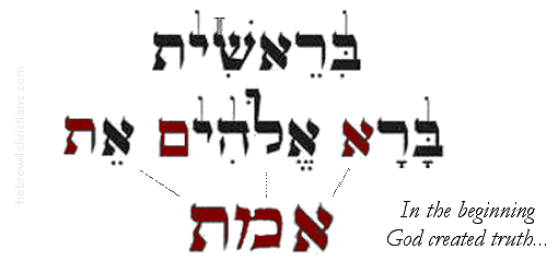 God is the Creator of Truth